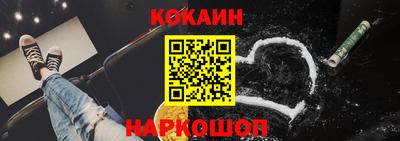 мефедрон мука Пенза