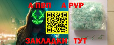 кокаин колумбия Обнинск