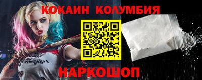 мефедрон мука Пенза