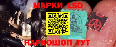 кокаин колумбия Обнинск