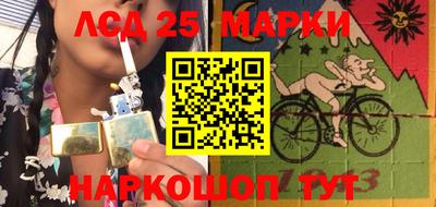 мефедрон мука Пенза