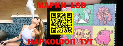 альфа пвп Первоуральск