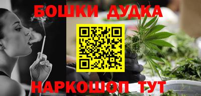 альфа пвп Первоуральск
