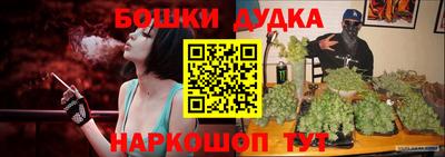альфа пвп Первоуральск