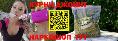 мефедрон мука Пенза
