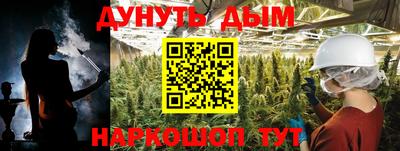 ALPHA-PVP Обь