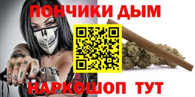 альфа пвп Первоуральск