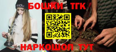 молекула духа Нягань