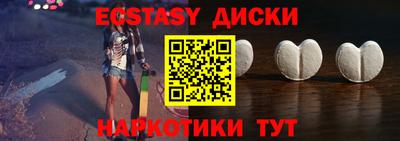 кокаин колумбия Обнинск