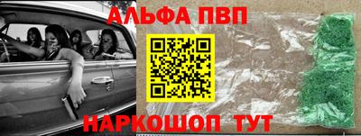 кокаин колумбия Обнинск