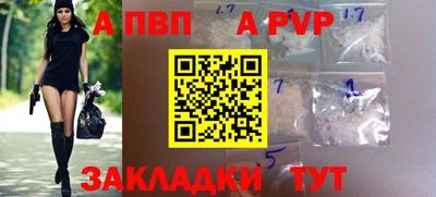 кокаин колумбия Обнинск