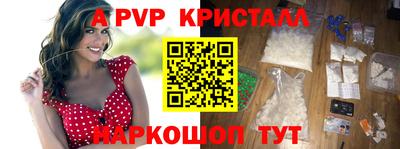 кокаин колумбия Обнинск