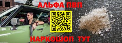 кокаин колумбия Обнинск