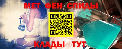 молекула духа Нягань