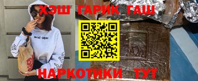 молекула духа Нягань