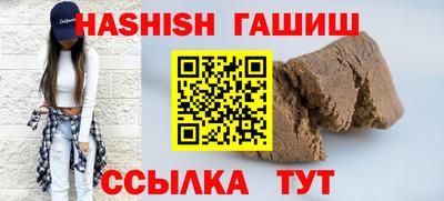 кокаин колумбия Обнинск