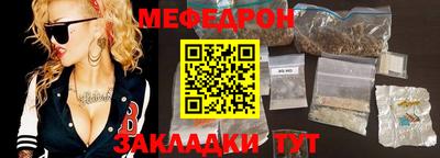 ALPHA-PVP Обь