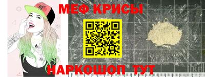 кокаин колумбия Обнинск